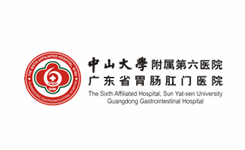 中山大學附屬第六醫(yī)院